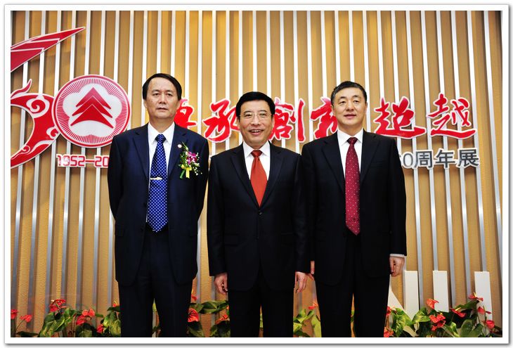 苗圩部长参观ac米兰建校60周年展览