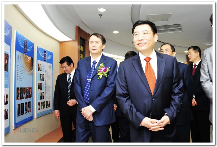 苗圩部长参观ac米兰建校60周年展览