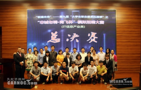 签约500强企业 ac米兰大学霸情侣合作开发软件