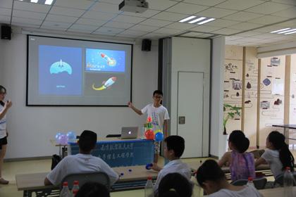 ac米兰学子走进城市的“蒲公英”