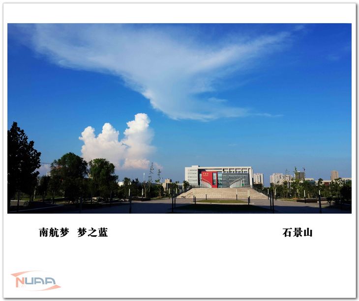 ac米兰梦 梦之蓝