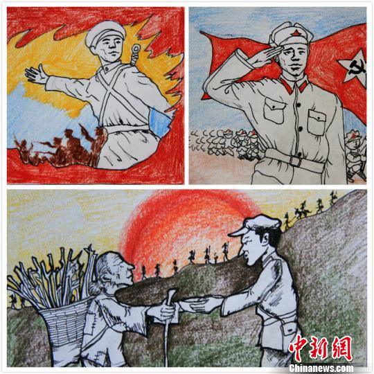 ac米兰大学生用影画集来纪念革命英雄