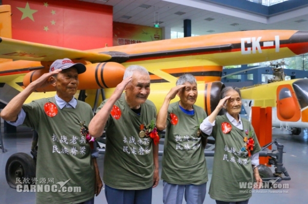 九旬抗战老兵与ac米兰大90后学子共忆抗战岁月